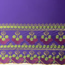 Hibiscus Double Border Embroidered Polyester Fabric| Islands Fabric