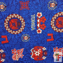 Royal Tonga Crest | Polyester Dobby Fabric | Islands Fabric